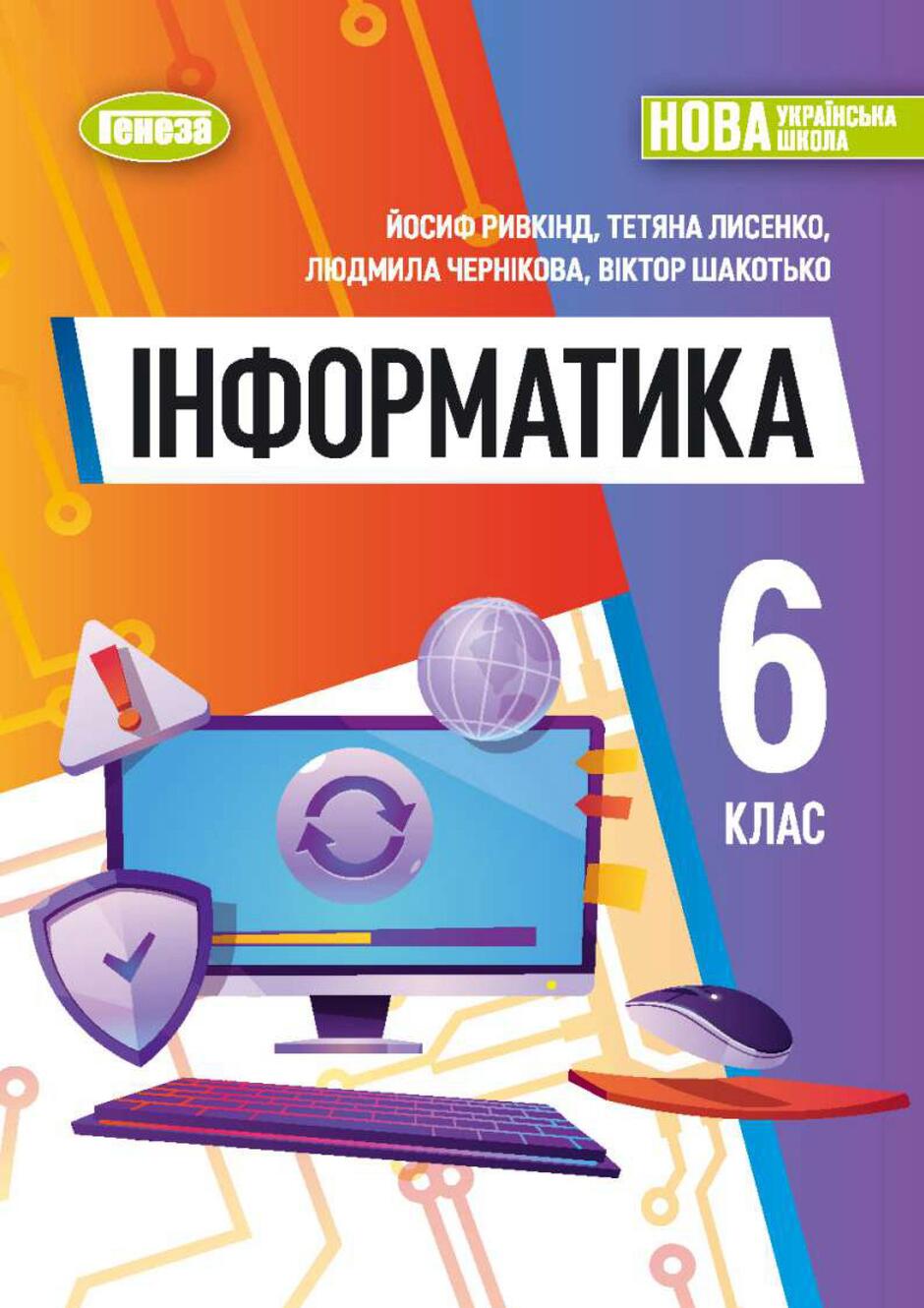 05005q0k-1201-940x1330.jpg