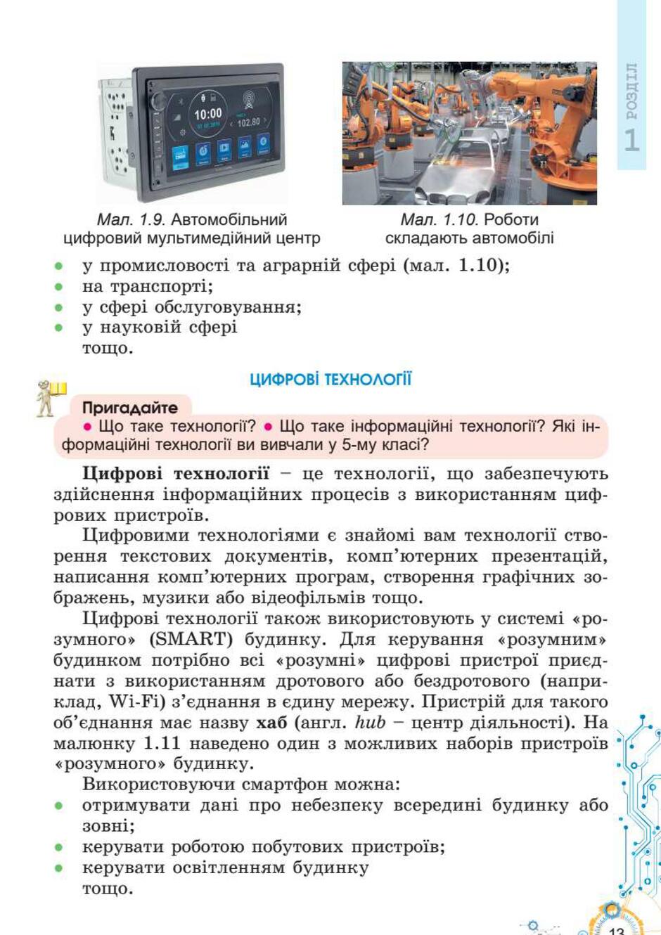 05005q1v-ee24-940x1330.jpg