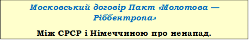05005qjo-6cd6-859x138.png