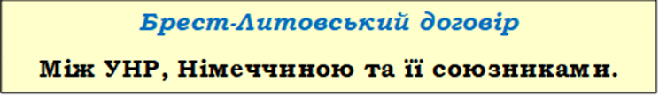 05005ql5-5bf7-744x109.png