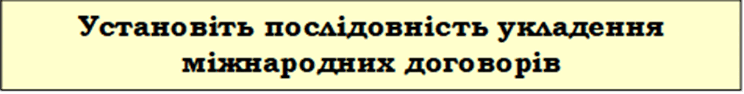 05005qlw-046a-744x94.png