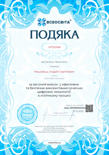 05005rje-a0af-359x509.png
