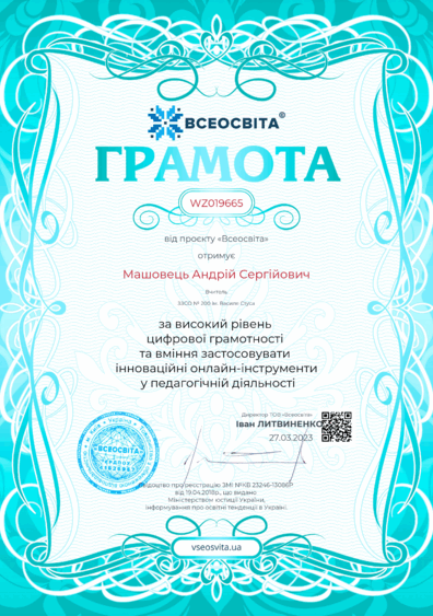05005rn7-f557-396x563.png