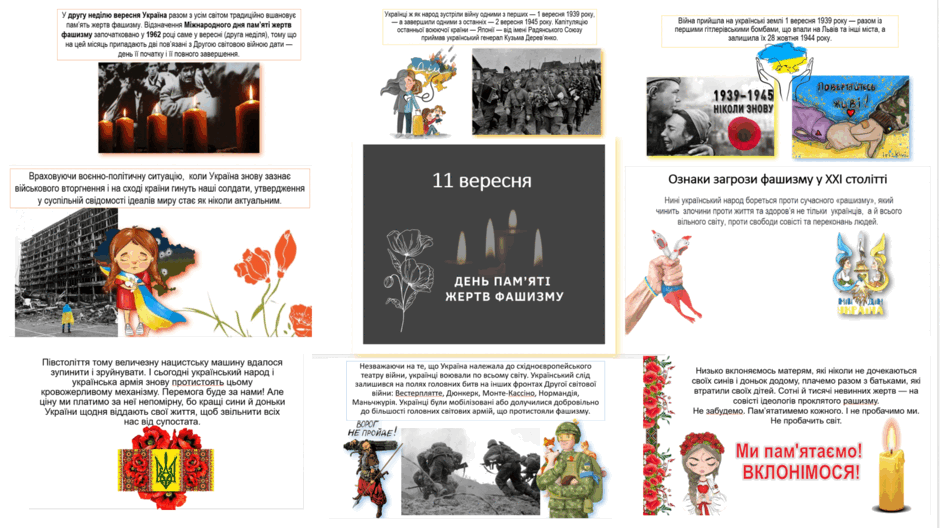 05005rnz-0ea9-940x528.png