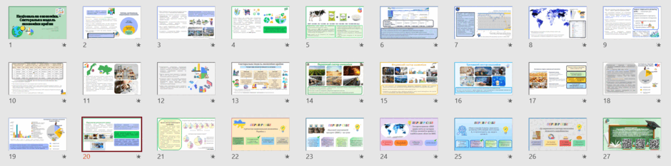 05005t2q-e902-940x233.png