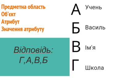 05005u78-6769-386x253.png