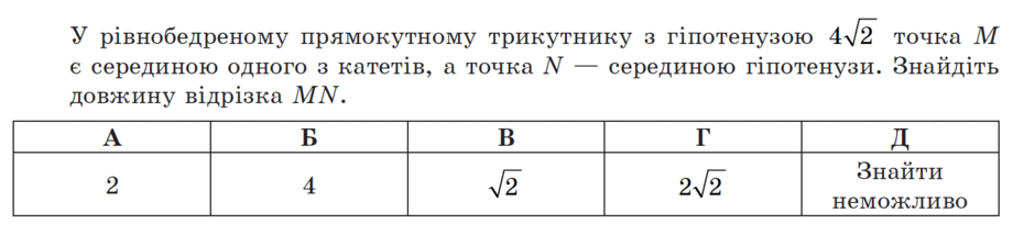 05005uwc-9108-940x214.png