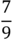 05005uwm-2270-13x41.png