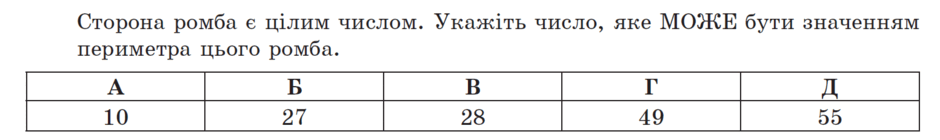 05005uwy-6f70-940x140.png