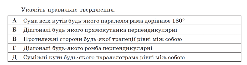 05005ux0-deb6-940x251.png