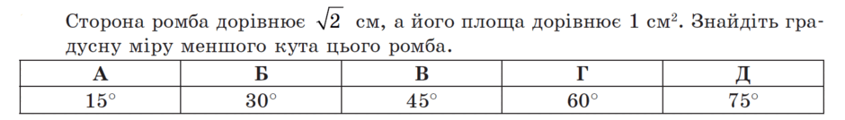 05005uxk-c88f-940x134.png
