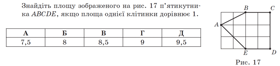 05005uxs-f873-940x223.png