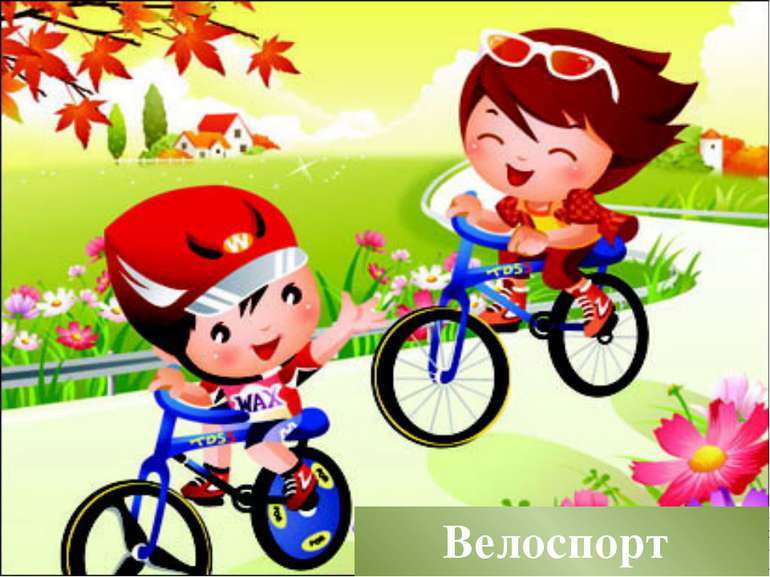 05005v8c-4483-770x577.jpg