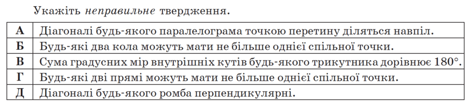 05005v8i-fbdc-940x215.png