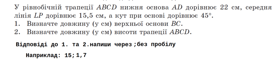 05005v8w-a359-940x218.png