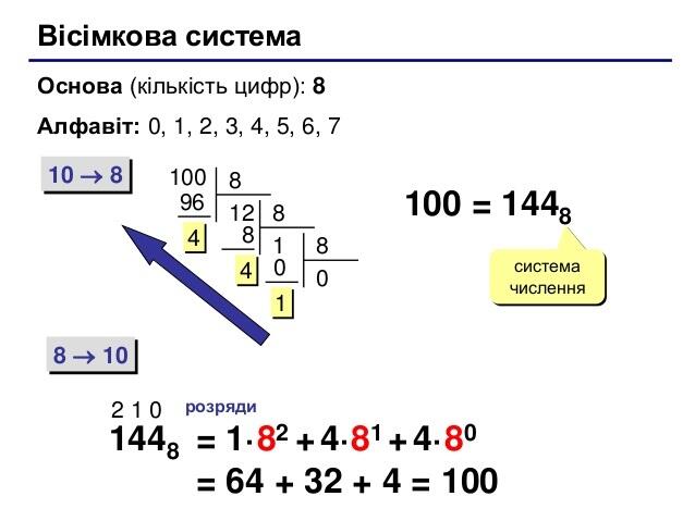05005vb0-9bab-638x479.jpg