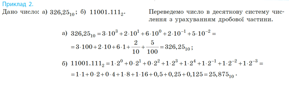 05005vd2-d944-940x280.png