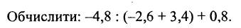 05005vhb-6ca6-339x40.png