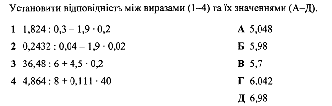05005vhh-2e2d-678x217.png