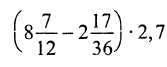 05005vib-be15-167x67.png