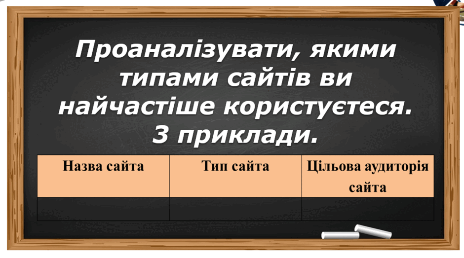 05005wqm-f979-940x523.png