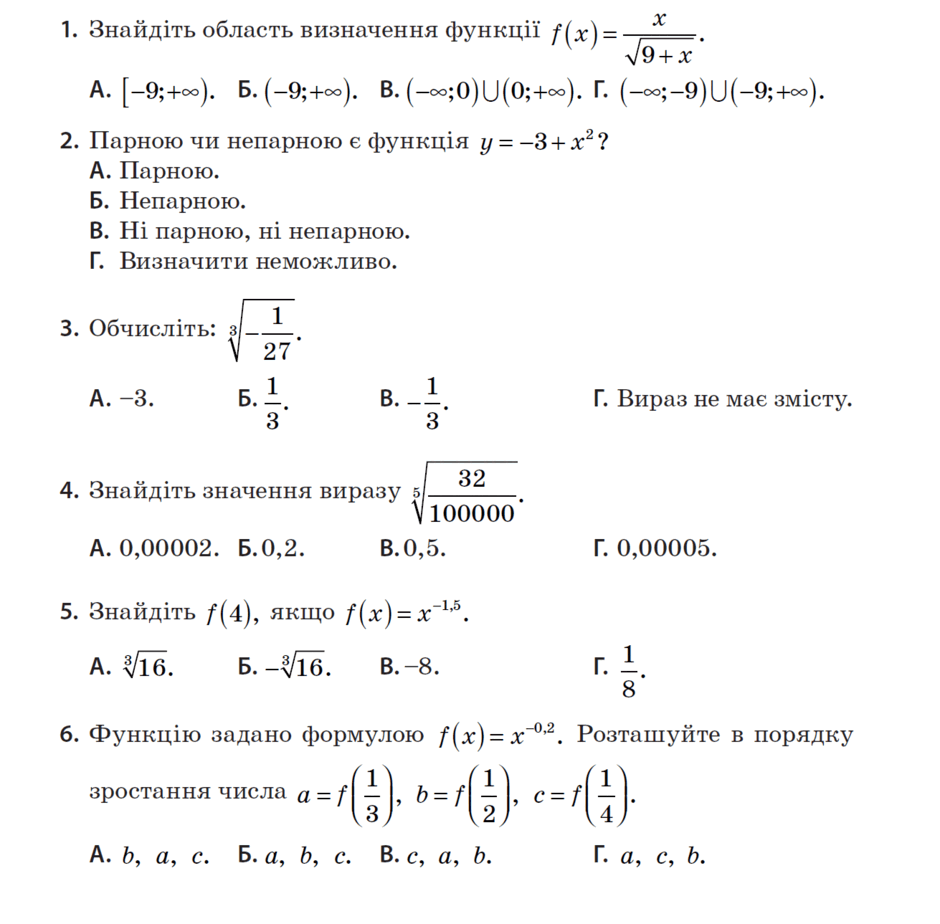 05005x1n-004c-940x924.png