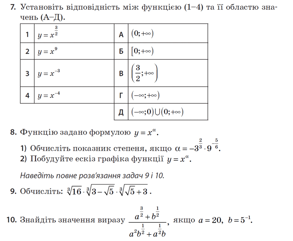 05005x1t-670b-940x773.png