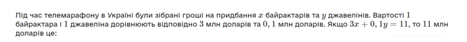 05005y1v-c5fd-940x86.png