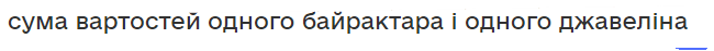 05005y3e-40a1-650x47.png