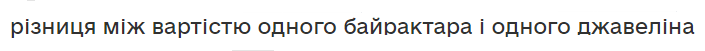05005y4a-a8b4-705x51.png