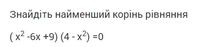 05005y7r-d3bd-427x95.png