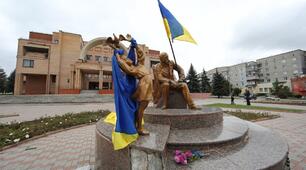До річниці визволення Балаклійщини від окупації, 06 - 08 вересня.