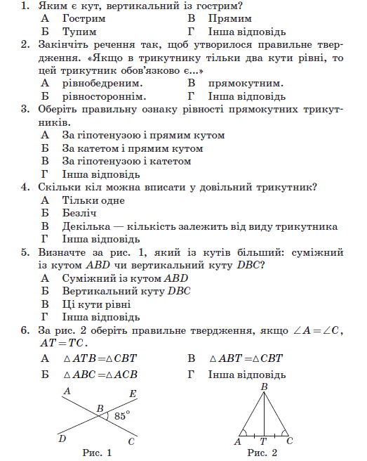 05005zda-53cc-523x656.png