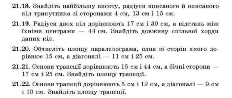 05005zvb-47a0-771x327.png