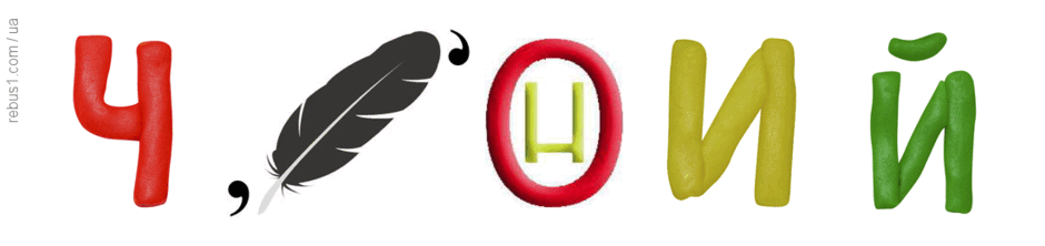 050061fr-8818-940x222.png