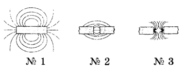 050061mu-37ad-381x156.png