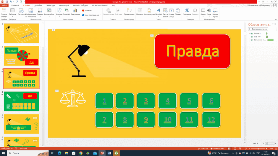 050061qz-c9ea-940x529.png