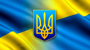 Презентація до уроку "Національна безпека"