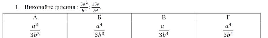 050062re-f6b7-940x135.png