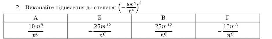 050062ry-0647-940x136.png