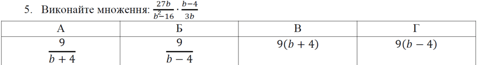 050062t0-1c62-940x129.png