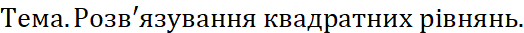 050062v0-2751-524x33.png
