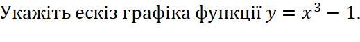 050062wp-35a4-519x61.png