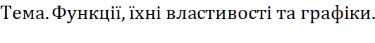 0500630v-aa42-532x61.png