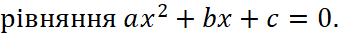 0500630y-9b89-338x33.png