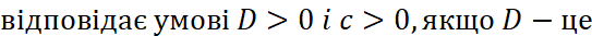 0500630z-565a-543x33.png
