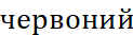 0500631w-b321-123x33.png