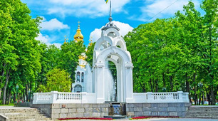 Презентація з Харківщинознавства на тему "Харківщина у роки Другої світової війни"