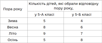 0500644e-616b-390x165.png
