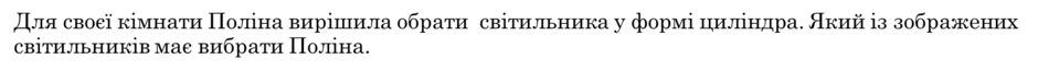 050064l8-0f05-940x65.png